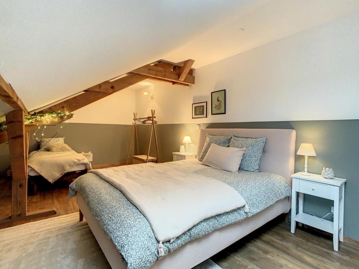 Aux Magnolias, Maison Proche Colmar Et Munster Zimmerbach エクステリア 写真